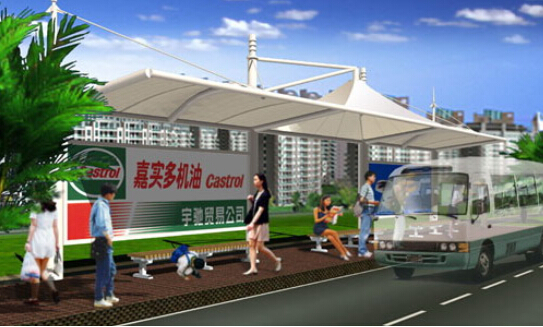 商場里面裝修也可以應用膜結構建筑嗎？